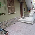 Sun & Moon Apartment